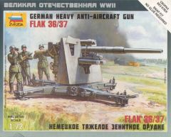 Zvezda 1/72 German 88mm Flak 36/37 # 6158 - Plastic Model Figures