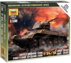 Zvezda 1/100 Soviet T-34/76 Mod 1942 # 6159 - Model Kit