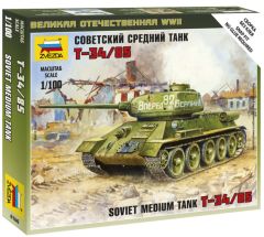 Zvezda 1/100 Soviet mediun tank T-34/85 # 6160