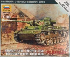 Zvezda 1/100 Panzer III Flamethrower Tank # 6162 - Plastic Model Kit