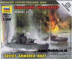 Zvezda 1/350 Soviet Armored Boat Project 1125 # 6164 - Plastic Model Kit