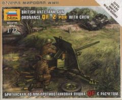 Zvezda 1/72 British Anti-Tank Gun QF 2-PDR with Crew # 6169 - Plastic Model Kit