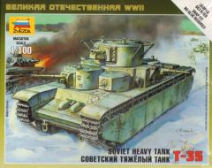 Zvezda 1/100 Russian T-35 # 6203 - Plastic Model Kit