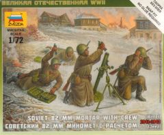 Zvezda 1/72 Soviet 82mm Mortar with Crew (Winter Uniform) # 6208 - Plastic Model Figures