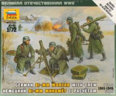 Zvezda 1/72 German 80mm Mortar with Crew (Winter Uniform) # 6209 - Plastic Model Figures