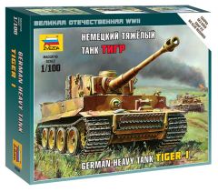 Zvezda 1/100 German Heavy Tank Tiger I # 6256 - Plastic Model Kit