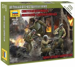 Zvezda 1/72 Soviet assault sapper team # 6271