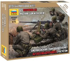 Zvezda 1/72 US Browning Machine Gun with Crew # 6286