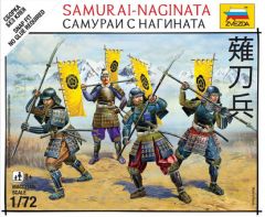 Zvezda 1/72 Samurai-naginata # 6403 - Plastic Model Figures