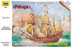 Zvezda 1/350 Sir Francis Drake&#39s flagship HMS Revenge # 6500 - Plastic Model Kit