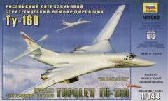 Zvezda 1/144 Tupolev TU-160 Blackjack  # 7002 - Plastic Model Kit