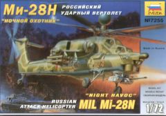 Zvezda 1/72 Mil Mi-28N  # 7255 - Plastic Model Kit