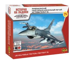 Zvezda 1/144 F-16 U.S. Multirole Fighter Aircraft # 7435