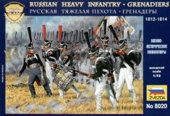 Zvezda 1/72 Russian Heavy Infantry # 8020 - Plastic Model Kit