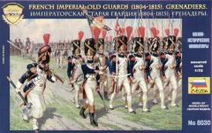 Zvezda 1/72 French Emperors Old Guards # 8030 - Plastic Model Kit