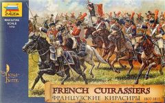 Zvezda 1/72 French Cuirassiers 1812 # 8037 - Plastic Model Figures
