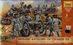 Zvezda 1/72 Swedish Artillery Charles XII # 8066 - Plastic Model Figures