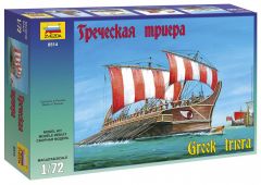 Zvezda 1/72 Greek Triera #8514 - Plastic Model Kit