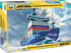 Zvezda 1/350 Russian Nuclear Icebreaker "Arktika" Project 22220 # 9044
