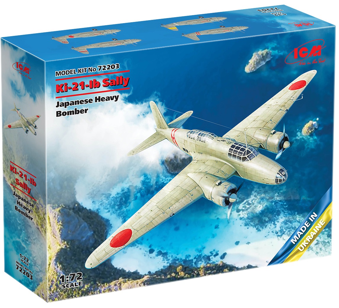 ICM 1/72 Mitsubishi Ki-21-Ib 'Sally' Japanese Heavy Bomber (100% new molds) # 72203