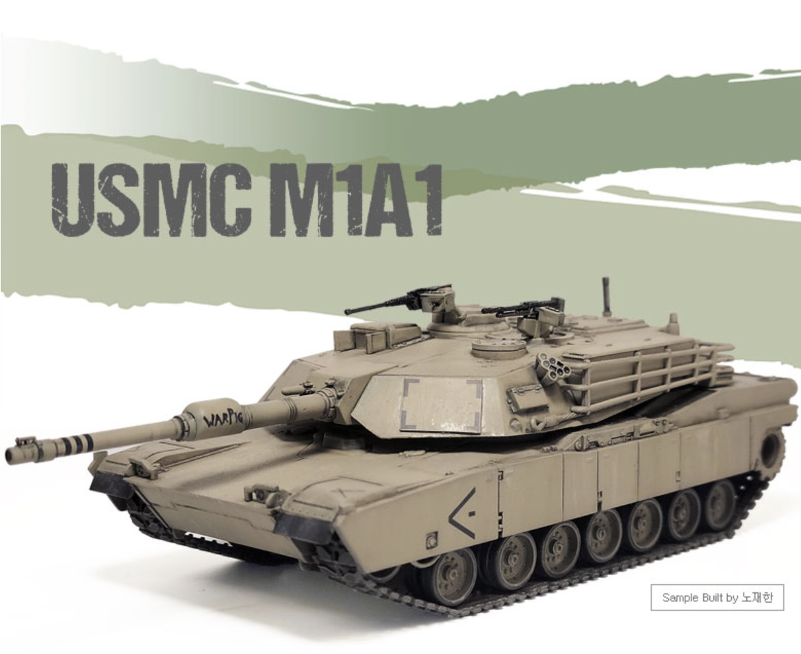 Academy 1/72 M1A1 Abram # 13430