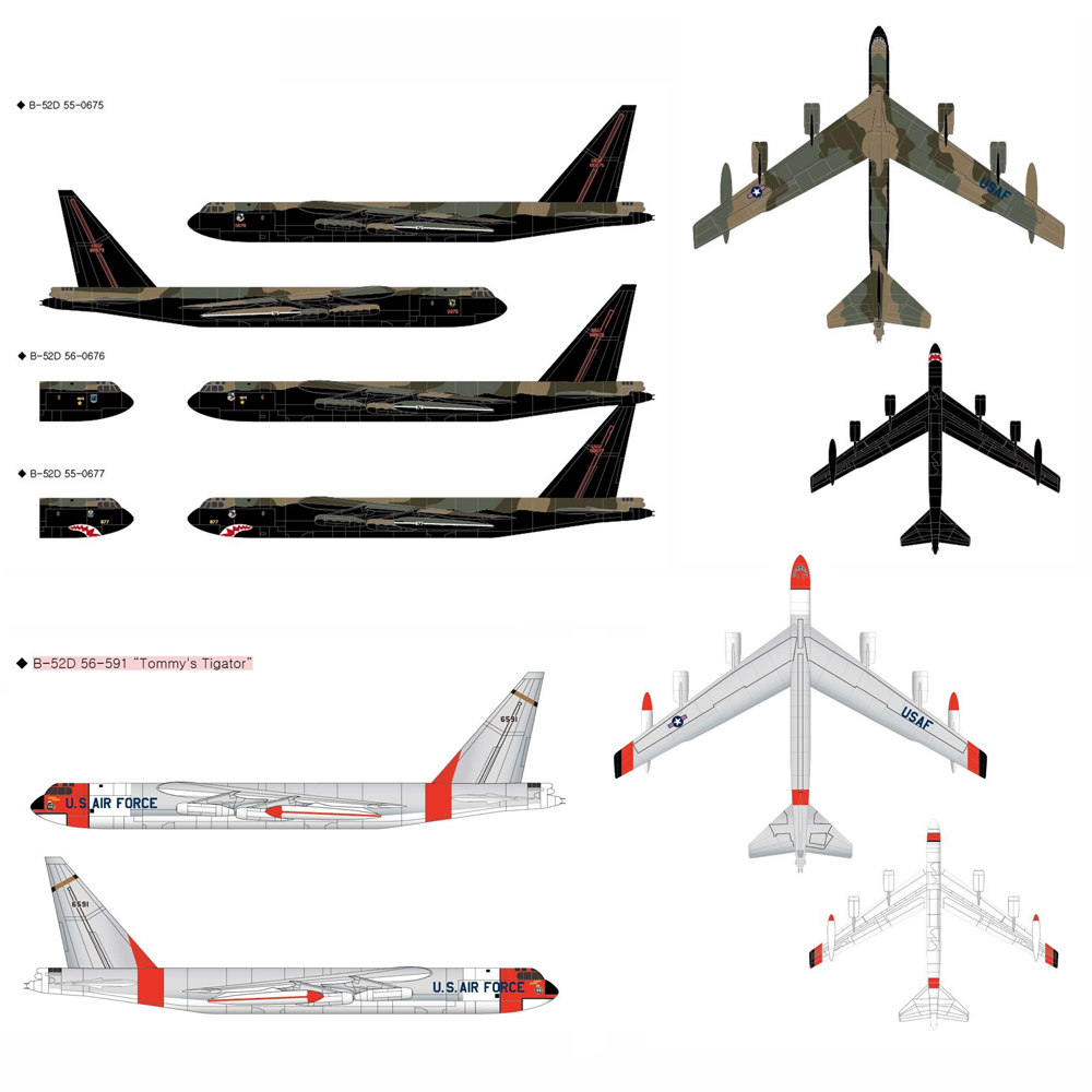 Academy 1/144 Boeing B-52D Stratofortress # 12632