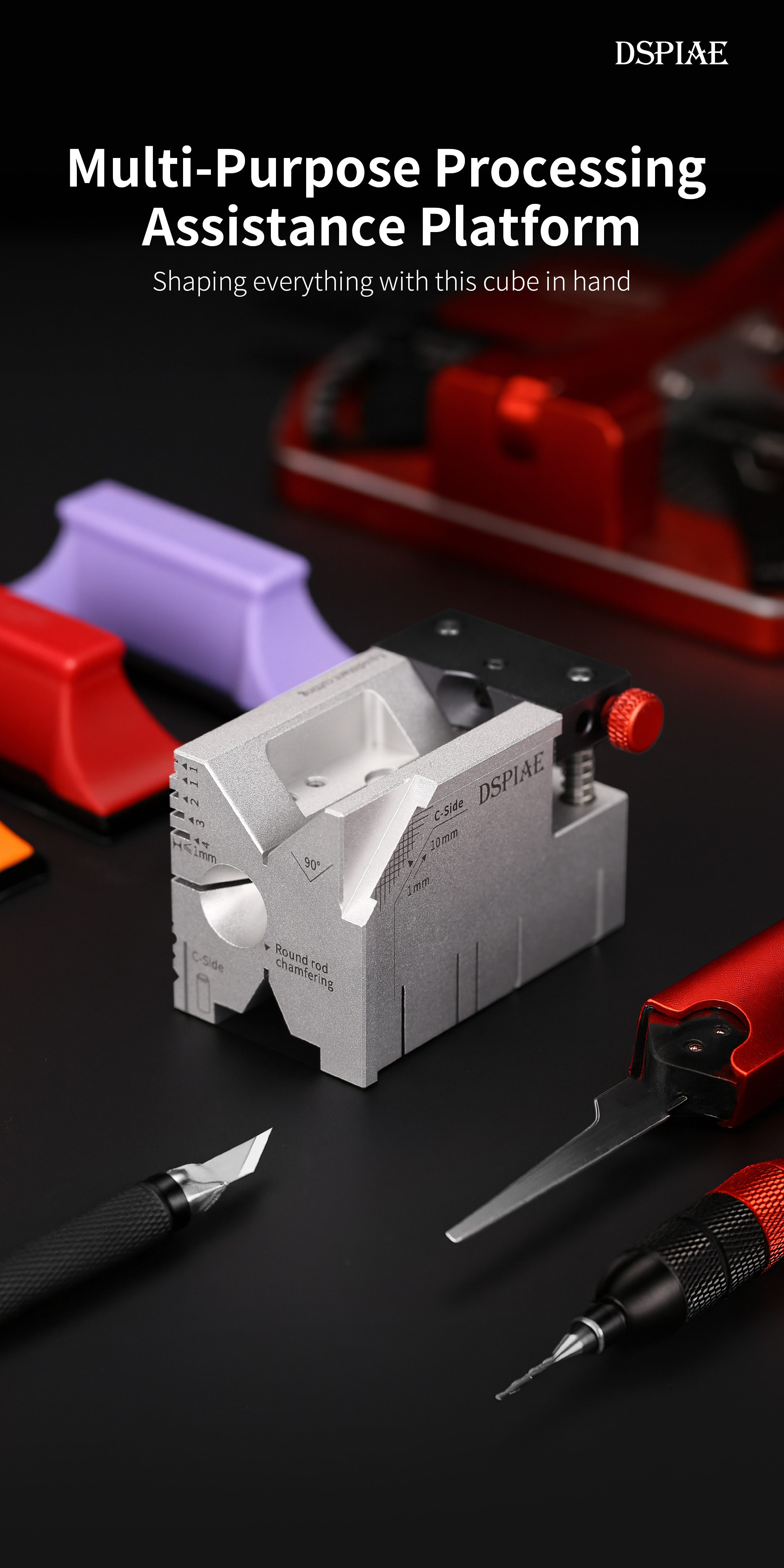 Dspiae Multi-Purpose Processing Assistance Platform # AT-AP