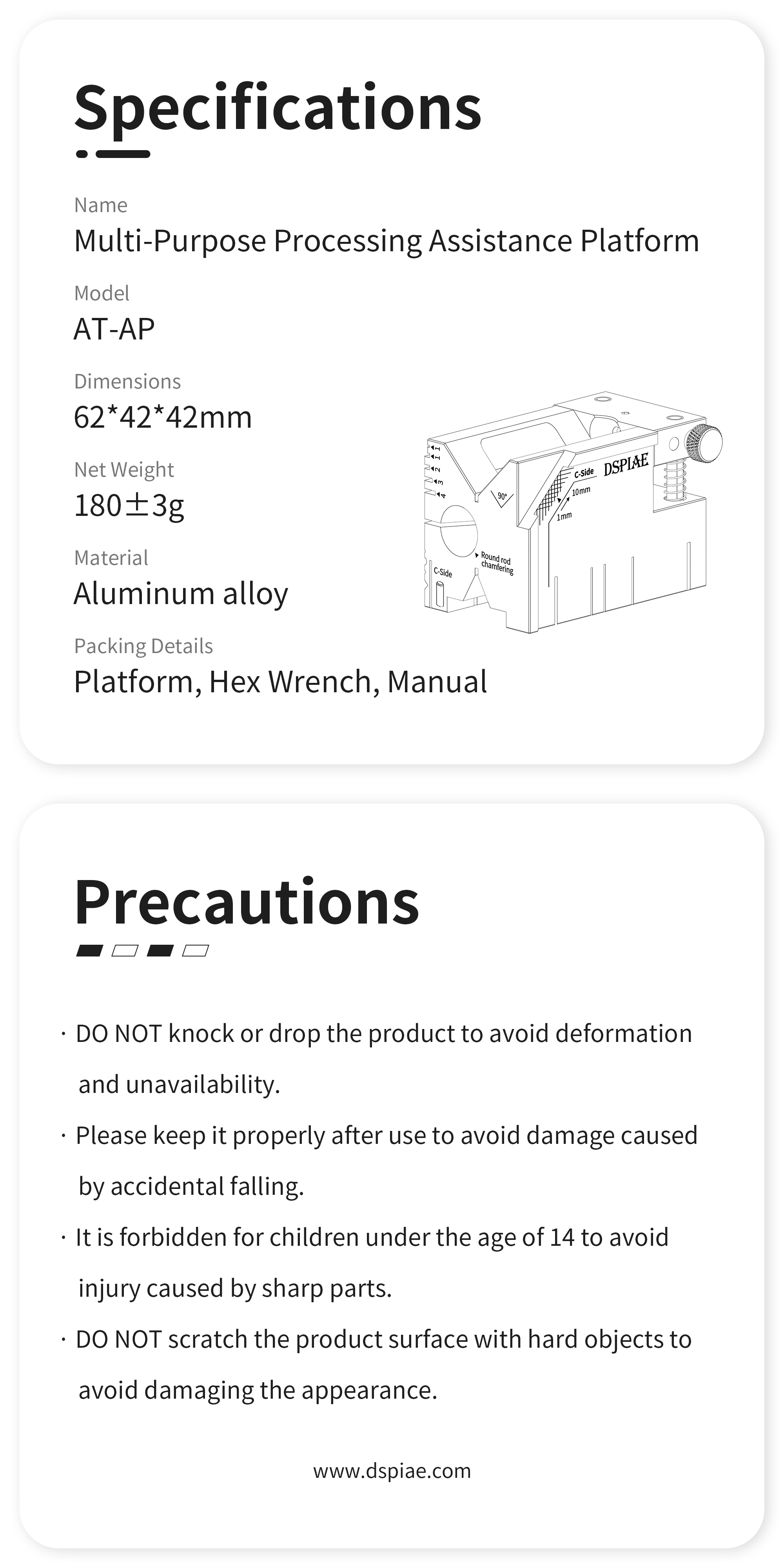 Dspiae Multi-Purpose Processing Assistance Platform # AT-AP