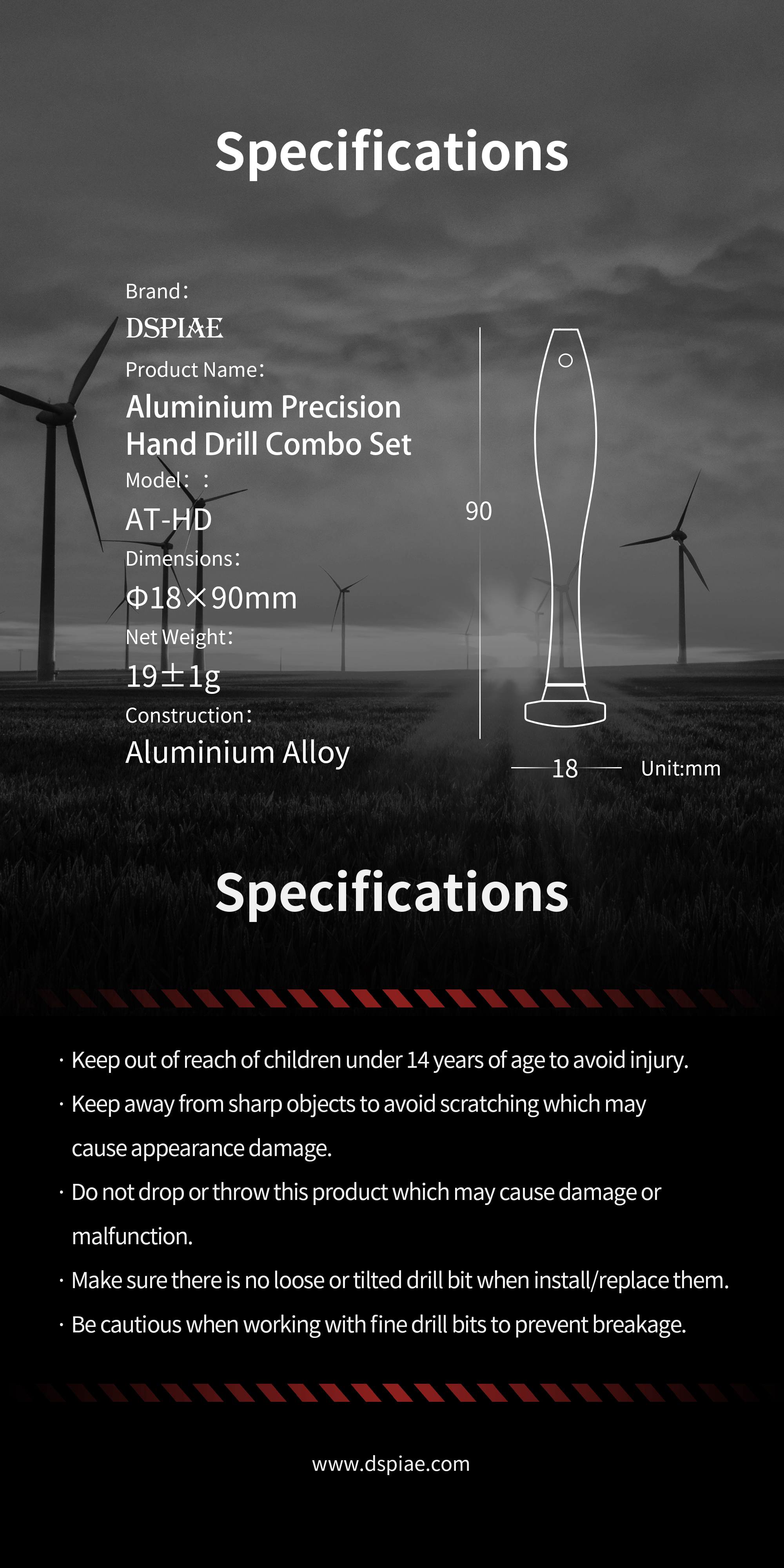 Dspiae Aluminum Alloy Hand Drill # AT-HD