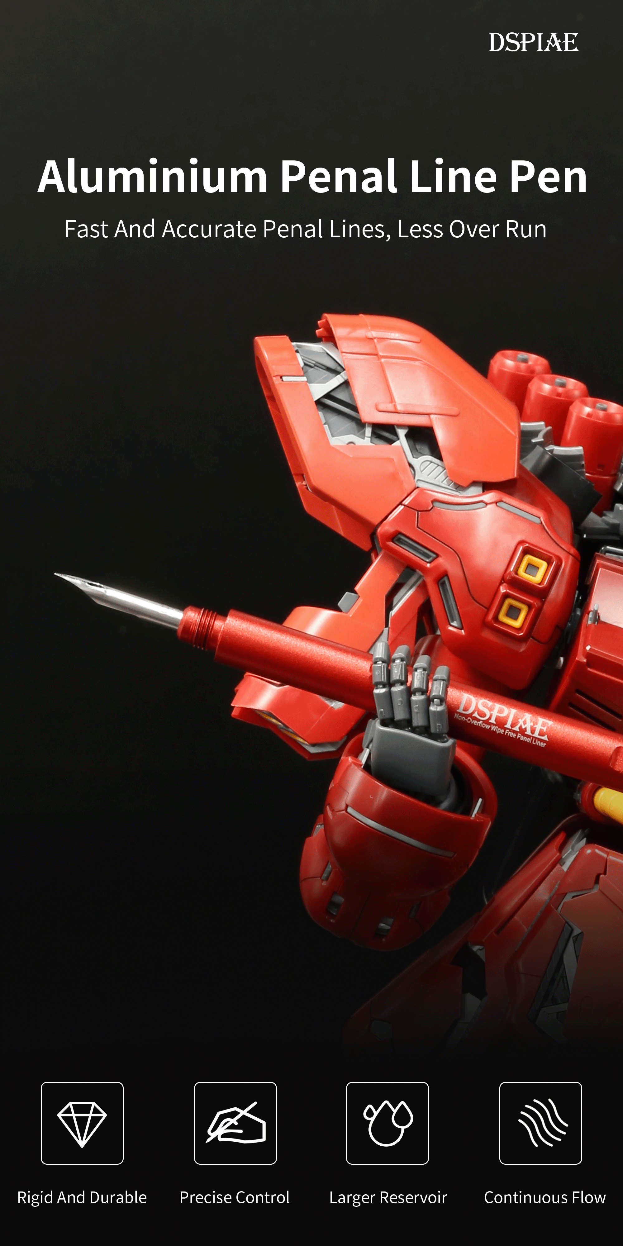 Dspiae Aluminium Alloy Panel Liner # AT-PL