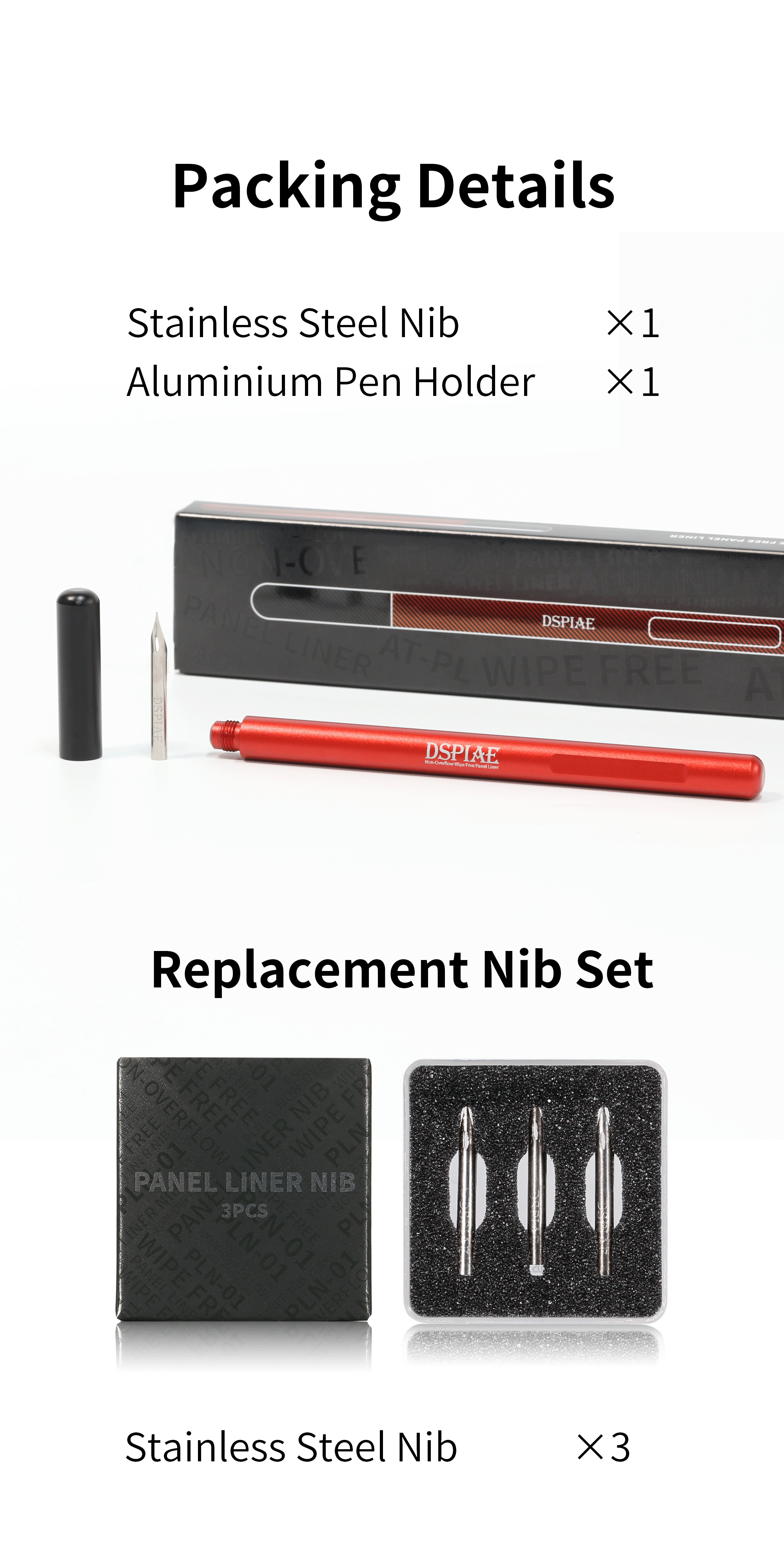 Dspiae Panel Liner Replacement Nibs # PLN-01