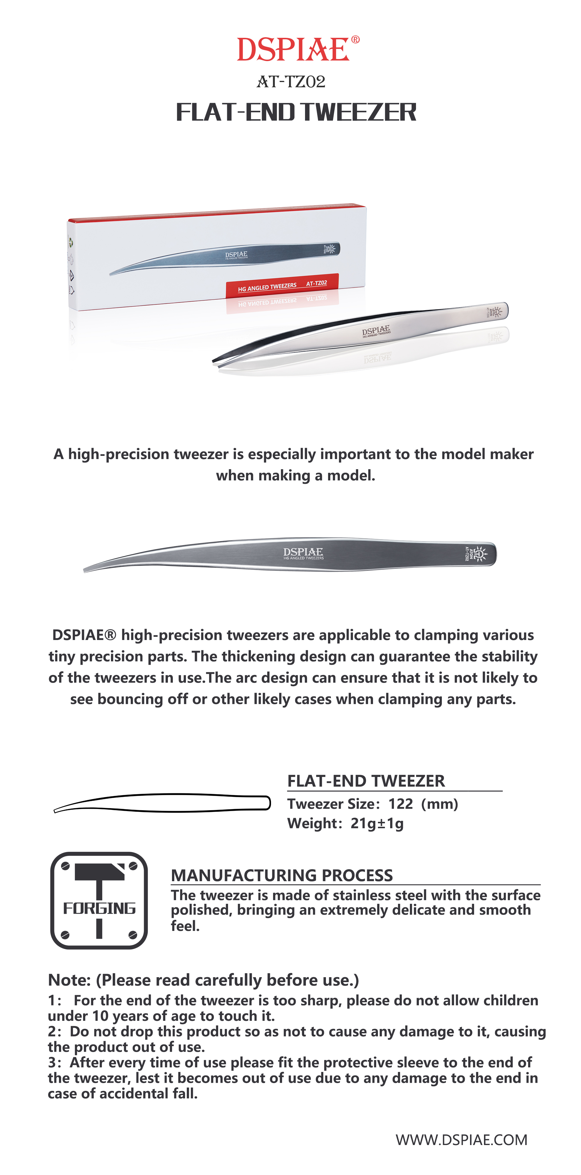 Dspiae Flat-End Tweezer # AT-TZ02