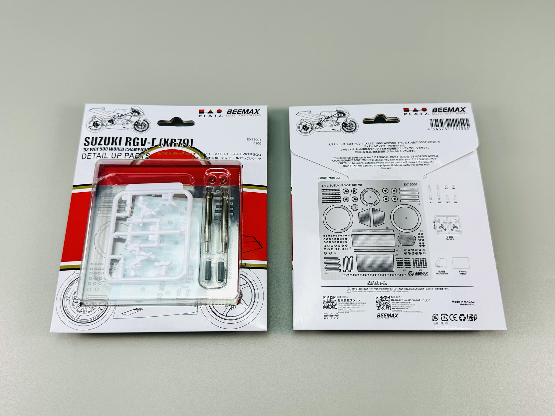 BeeMax 1/12 Etching Detail Parts for Suzuki RGV 500 1993 Wold champion Moto GP # 13001E