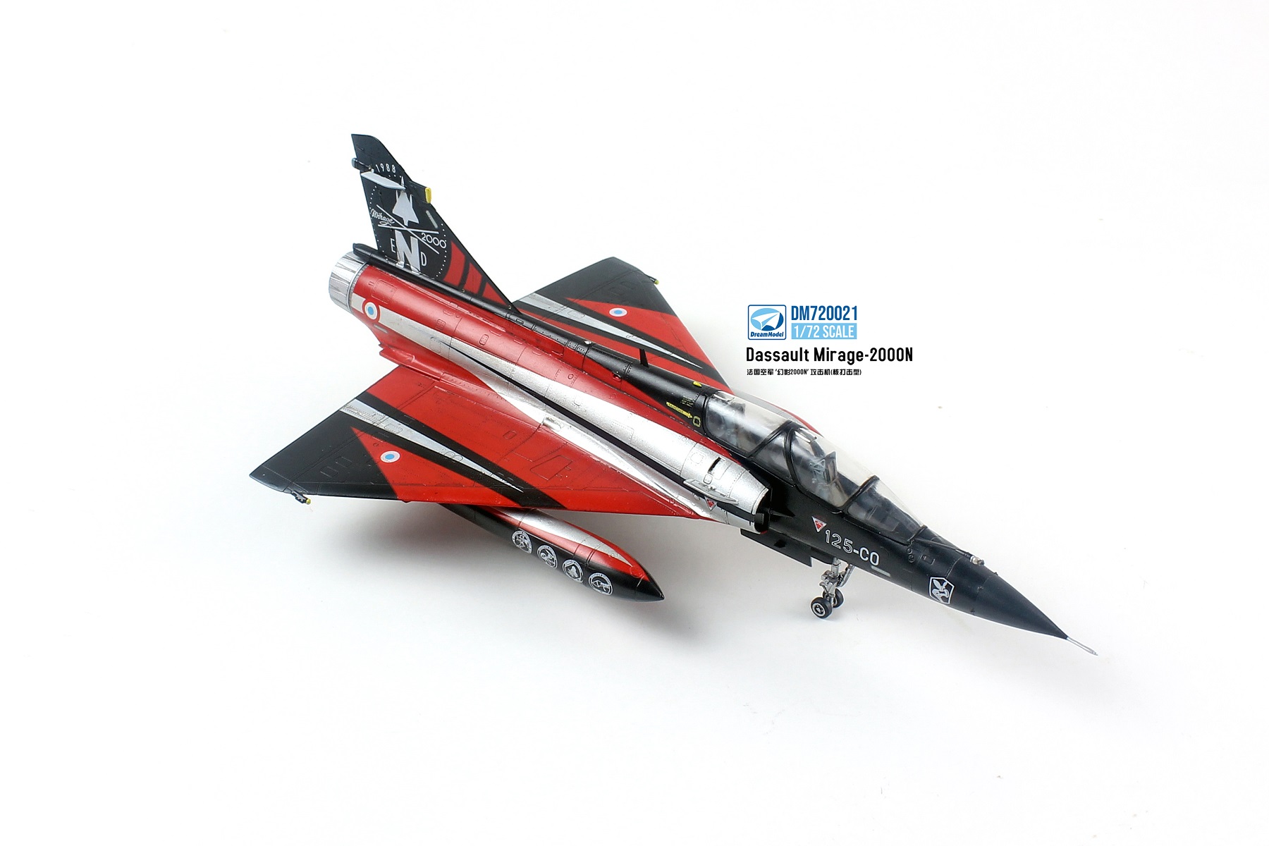 Dream Model 1/72 Dassault-Mirage 2000N # 720021
