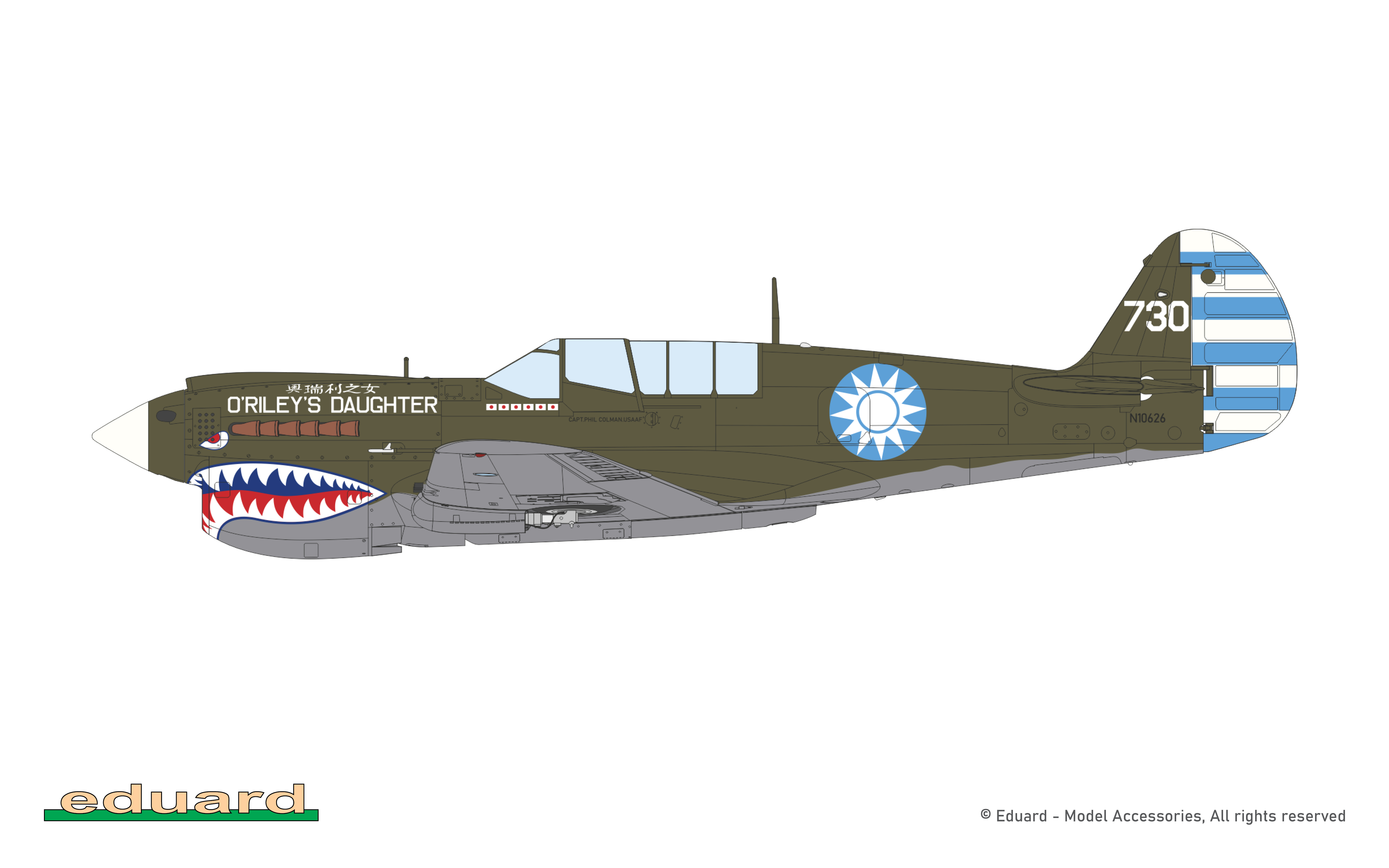 Eduard 1/48 Curtiss P-40N Warhawk "15,000th" Limited Edition # 11193
