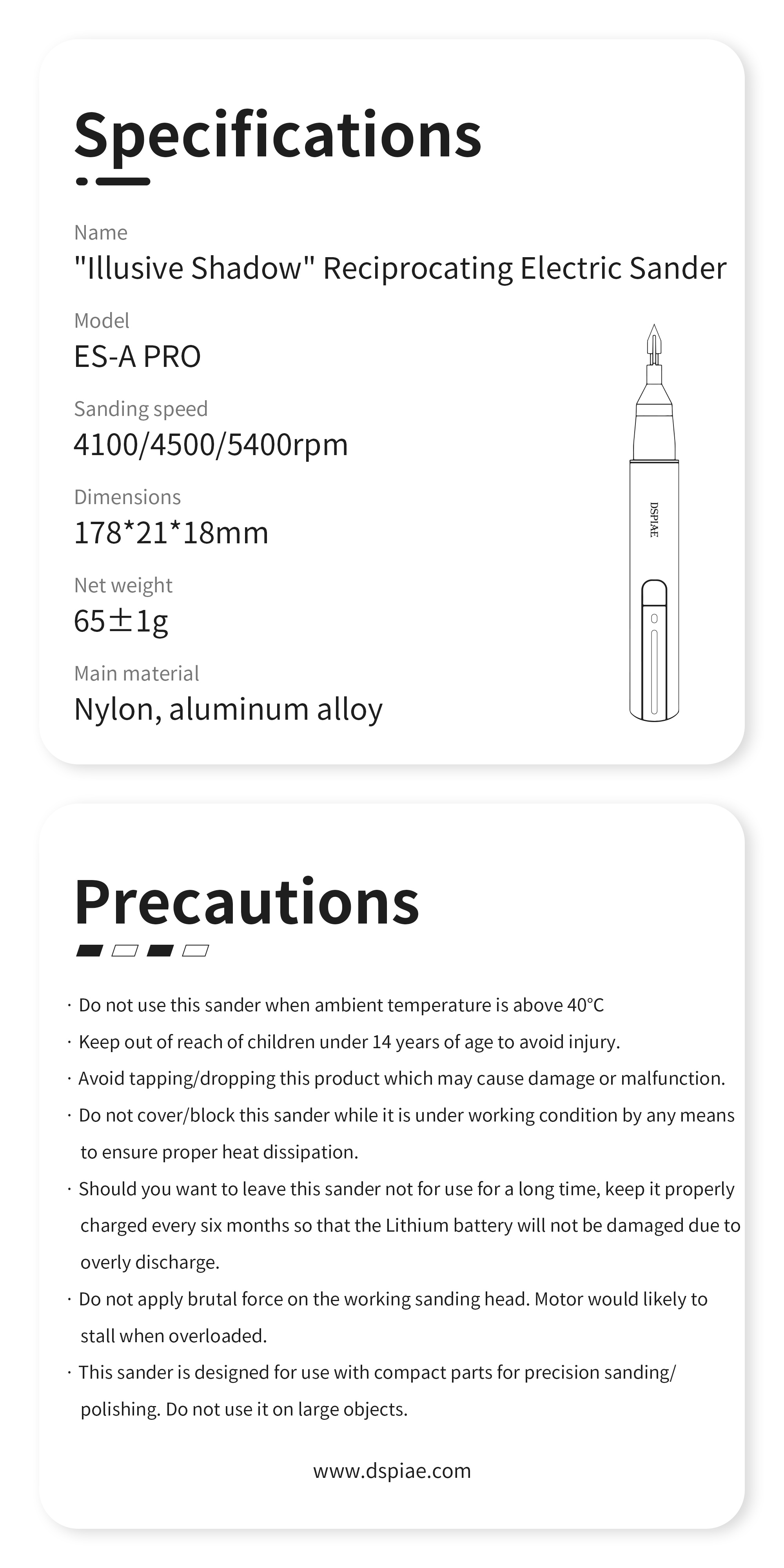 Dspiae Reciprocating Sander PRO # ES-A PRO