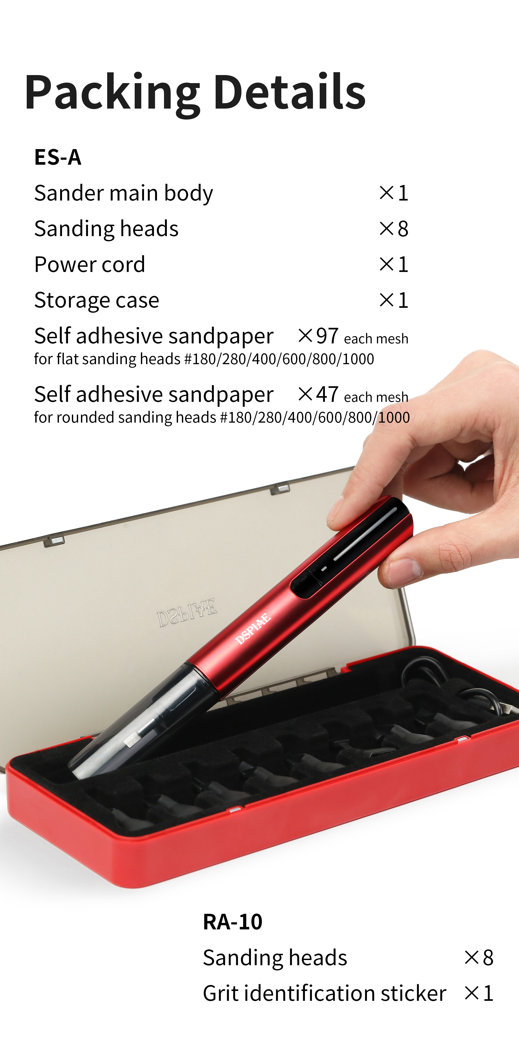 Dspiae Reciprocating Sander # ES-A