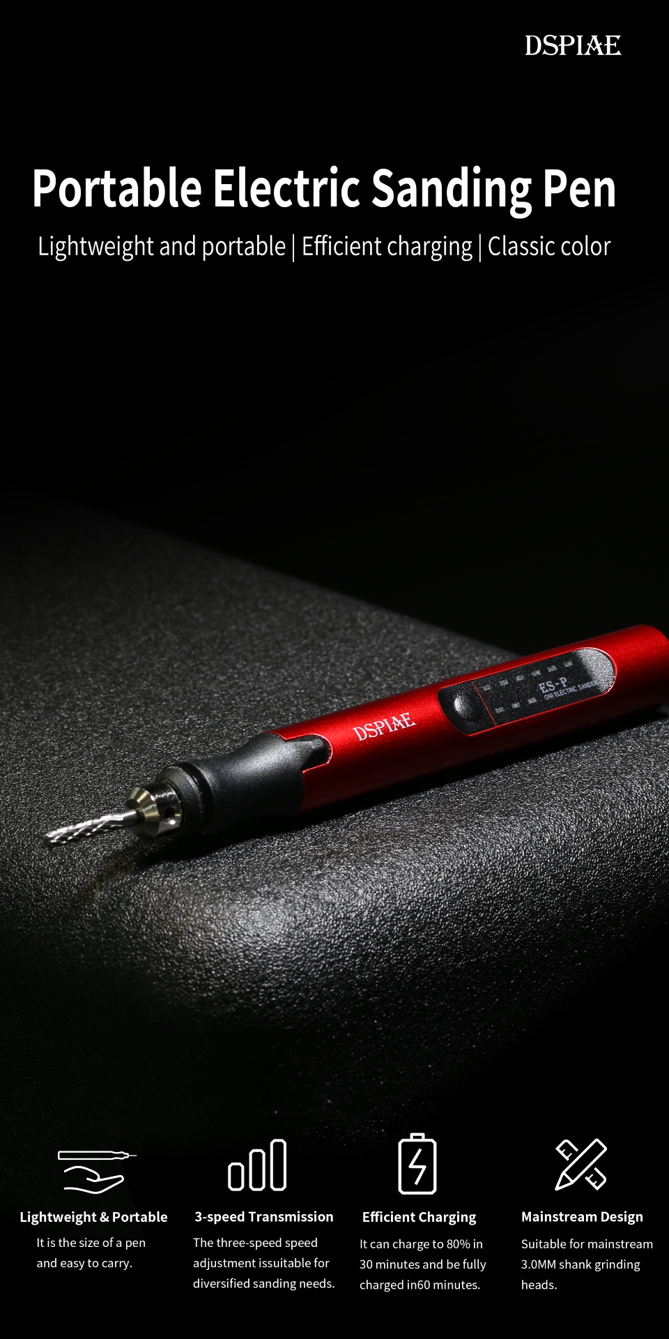 Dspiae Portable Electric Sanding Pen # ES-P