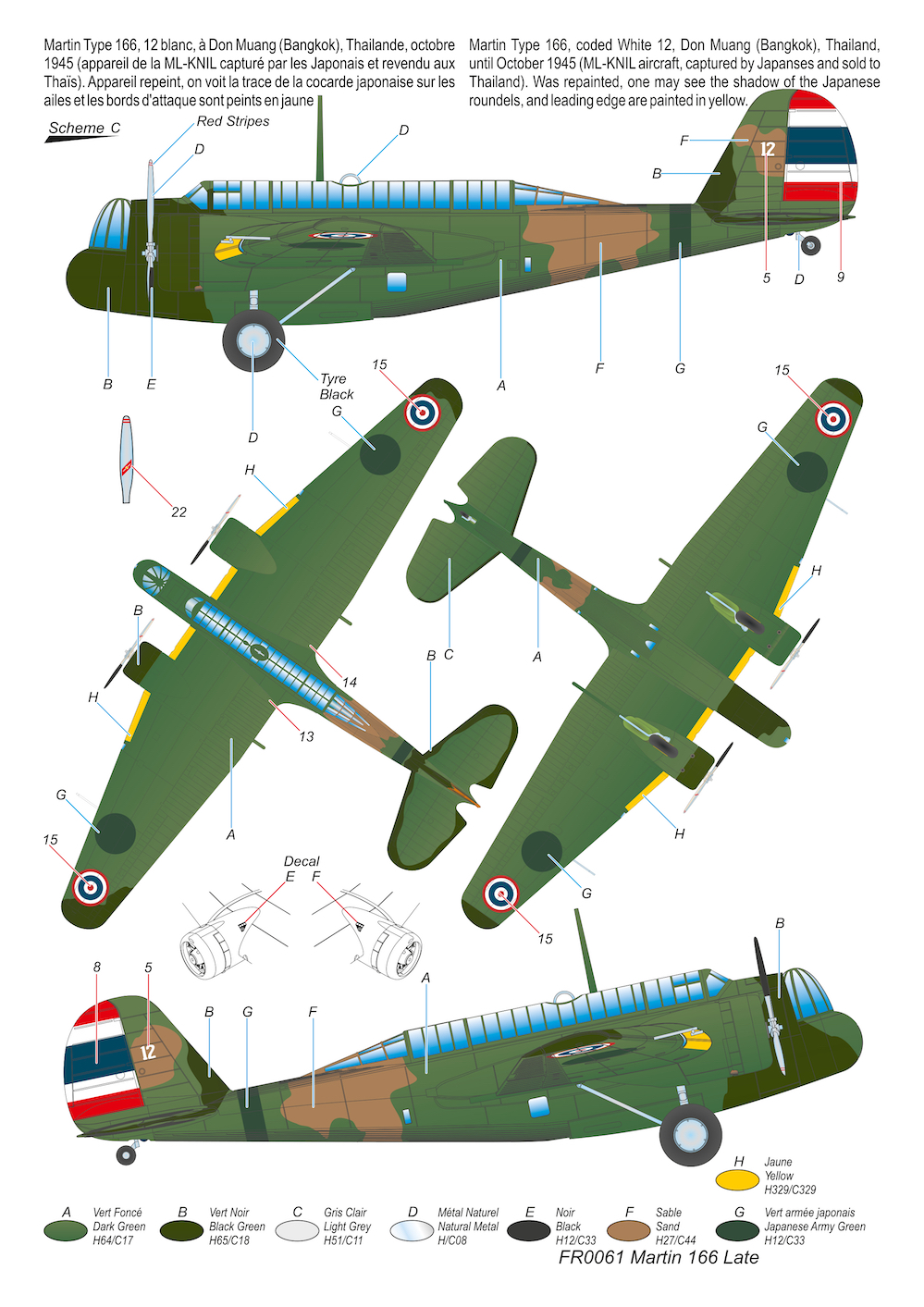 Frrom-Azur 1/72 Martin Type 166 Late # 0061
