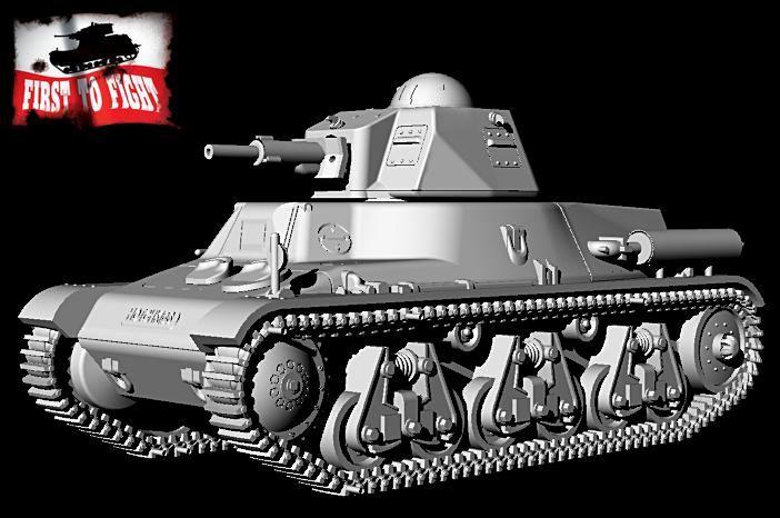 First To Fight Kits 1/72 Hotchkiss H39 with the 37mm SA38 Gun # 128