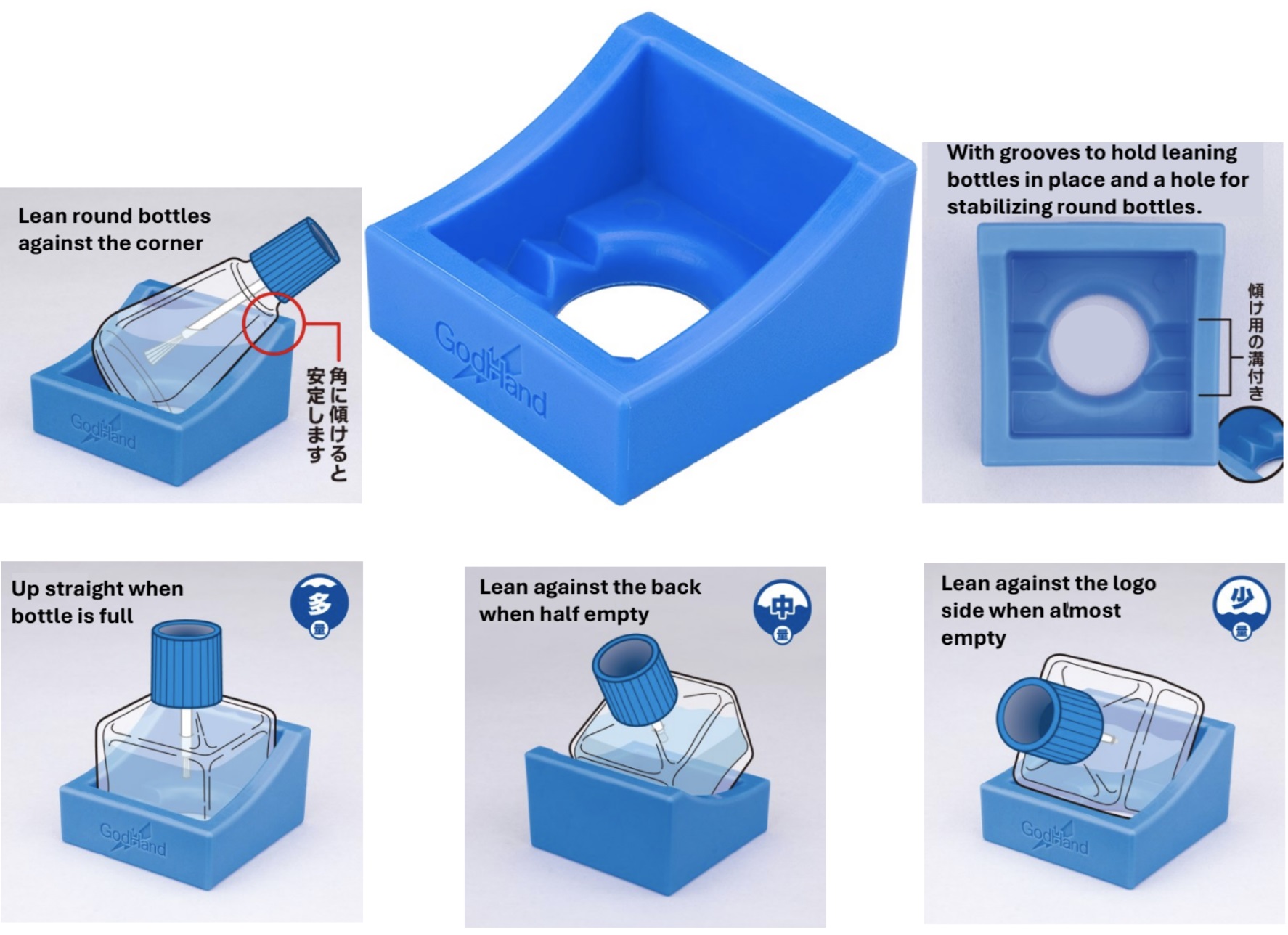 GodHand Hobby Bottle Holder Made In Japan # BS-01