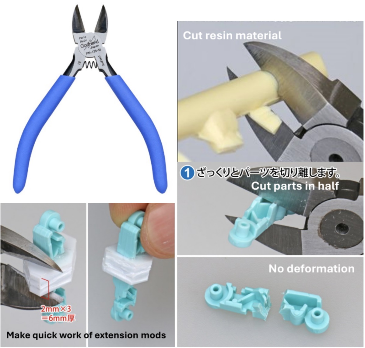 GodHand Parts Nipper Middle Made In Japan # PN-135-M