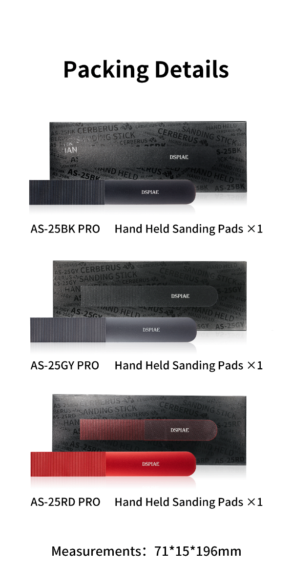 Dspiae Aluminum Alloy Sanding Board # AS-25-PRO