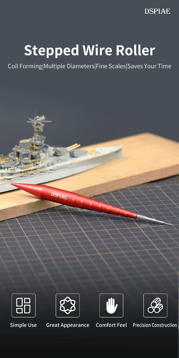 Dspiae Aluminium Alloy Step Roller # AT-CR