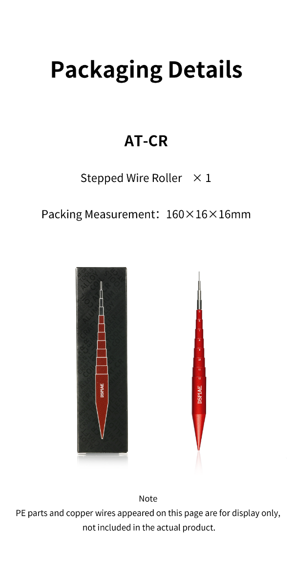 Dspiae Aluminium Alloy Step Roller # AT-CR