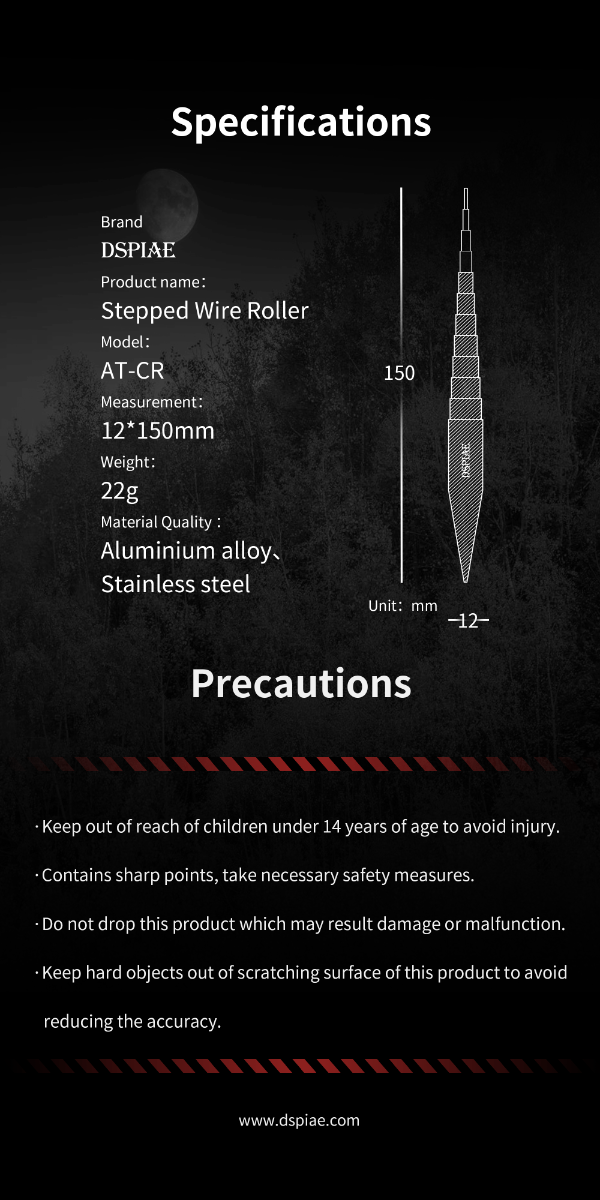 Dspiae Aluminium Alloy Step Roller # AT-CR