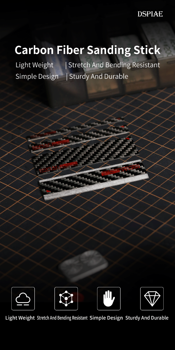 Dspiae Carbon Fiber Sanding Board