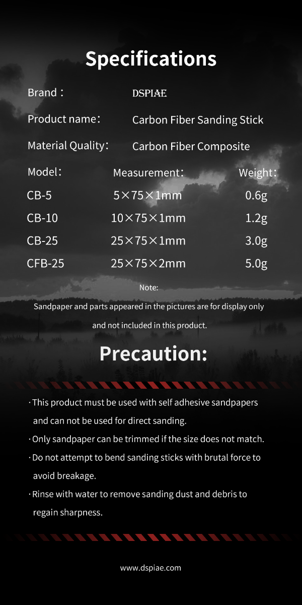 Dspiae Carbon Fiber Sanding Board
