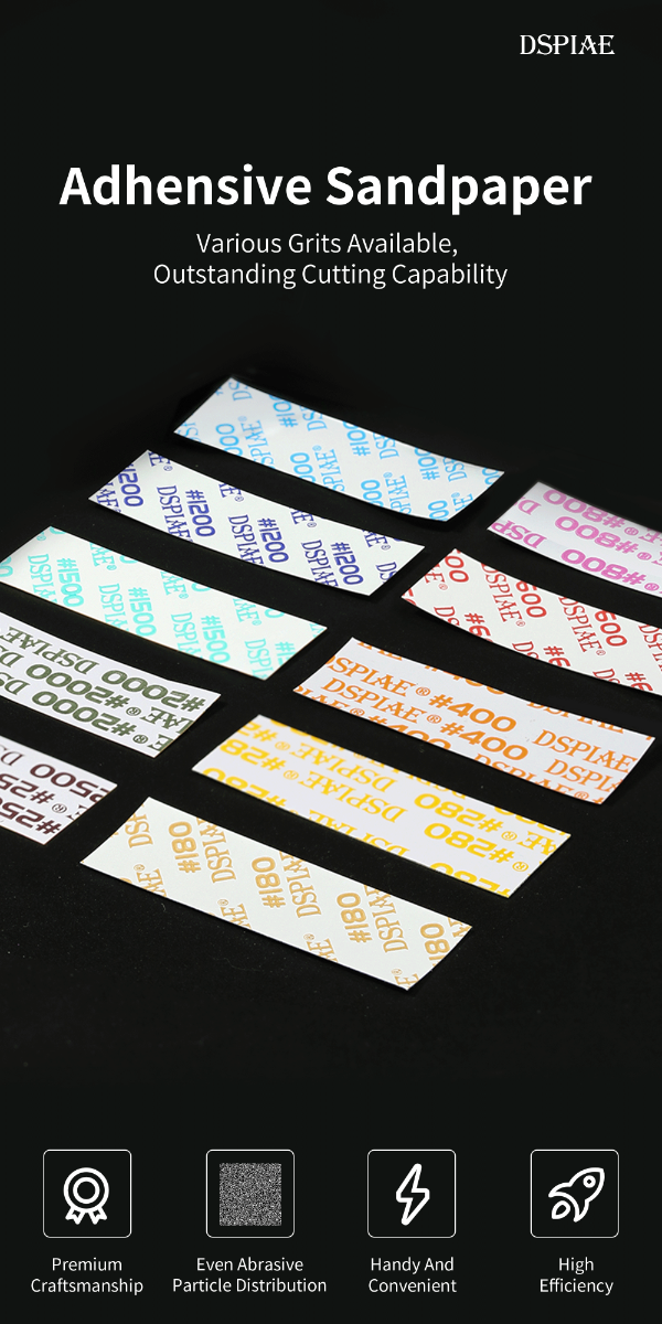 Dspiae Full Grid Sanding Paper for Reciprocating Sanding Tool 14PCS # MSP-ESS