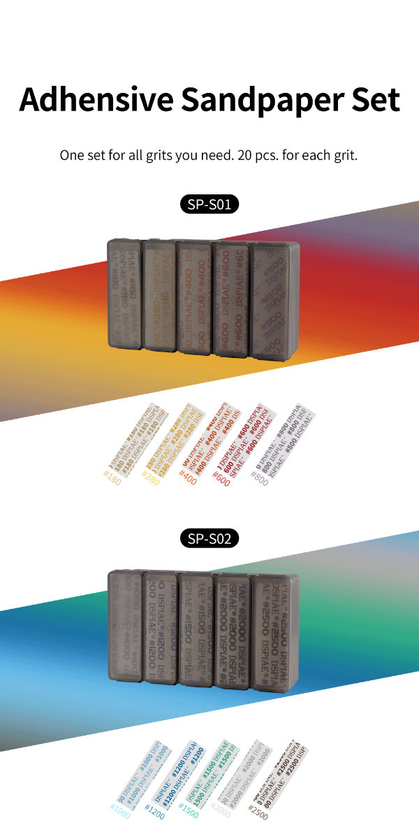 Dspiae Full Grid Sanding Paper for Reciprocating Sanding Tool 14PCS # MSP-ESS